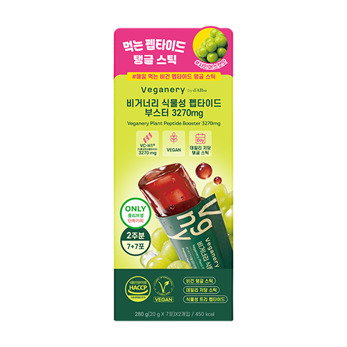 Veganery Veganery Jelly — Diet 4200mg / Peptide 3270mg