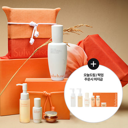 Sulwhasoo First Care Activating Serum VI — 1 ширхэг / Jihambo set — 90 мл