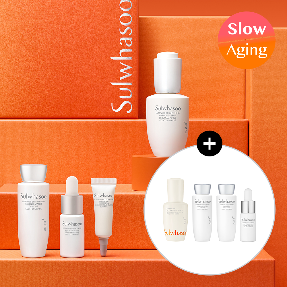 Sulwhasoo Lumiwise Brightening Ampoule Serum — бэлгийн багц — 30 мл