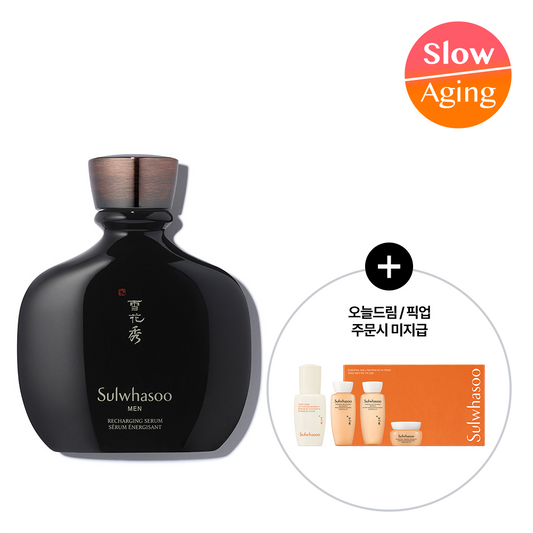 Sulwhasoo Men Recharging Serum — 140 мл