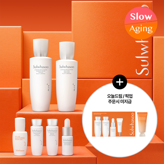 Sulwhasoo Lumiwise Brightening Care — 2 бүтээгдэхүүний багц