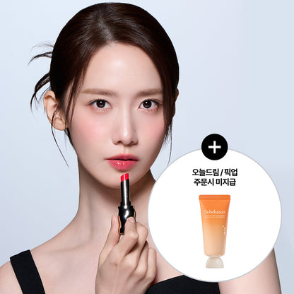 Sulwhasoo Perfecting Lip Color / Glowing Lip Balm — 3 г