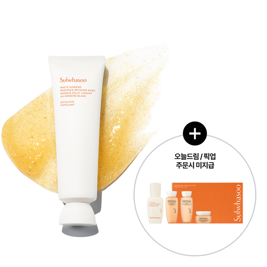 Sulwhasoo White Ginseng Exfoliating / Radiance Refining Mask — 120 мл