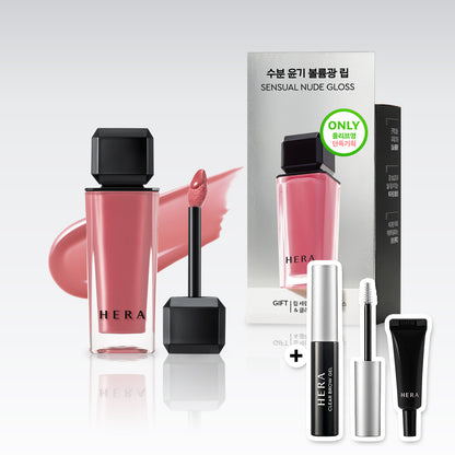 HERA Sensual Nude Gloss — энгийн / Marble Collection