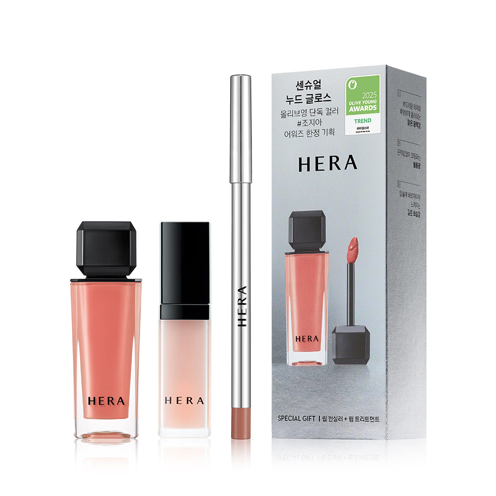 HERA Sensual Nude Gloss — энгийн / Marble Collection