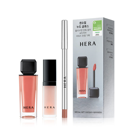 HERA Sensual Nude Gloss — энгийн / Marble Collection
