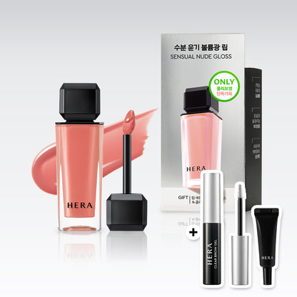 HERA Sensual Nude Gloss — энгийн / Marble Collection