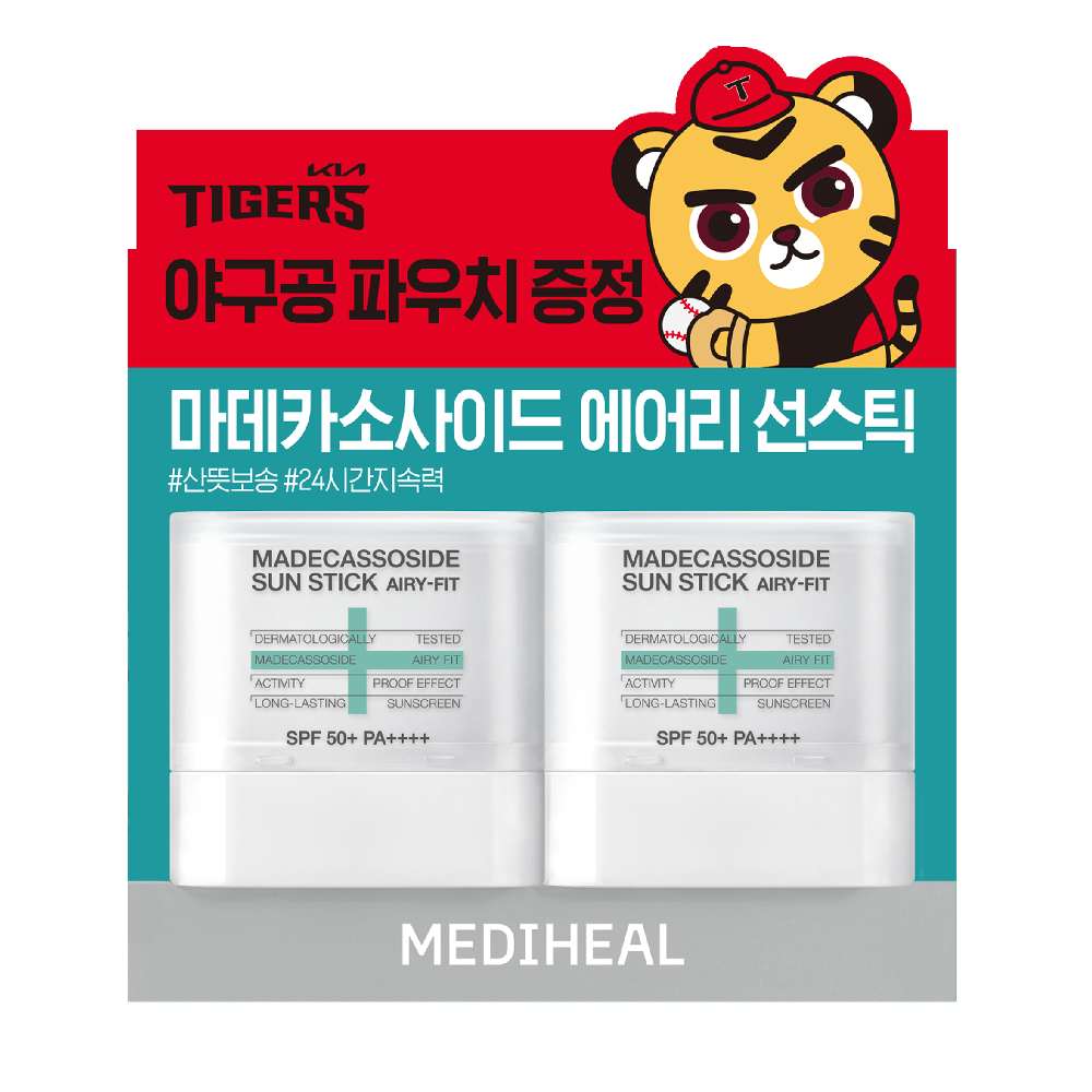 MEDIHEAL Madecassoside Sun Stick Airy Fit — хос багц — 10 г × 2