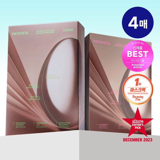 MEDIHEAL Retinol Collagen Contour Mask — ampoule / cream — 30 мл × 4