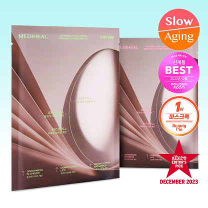MEDIHEAL Retinol Collagen Contour Mask — 1 ширхэг — 30 мл × 1