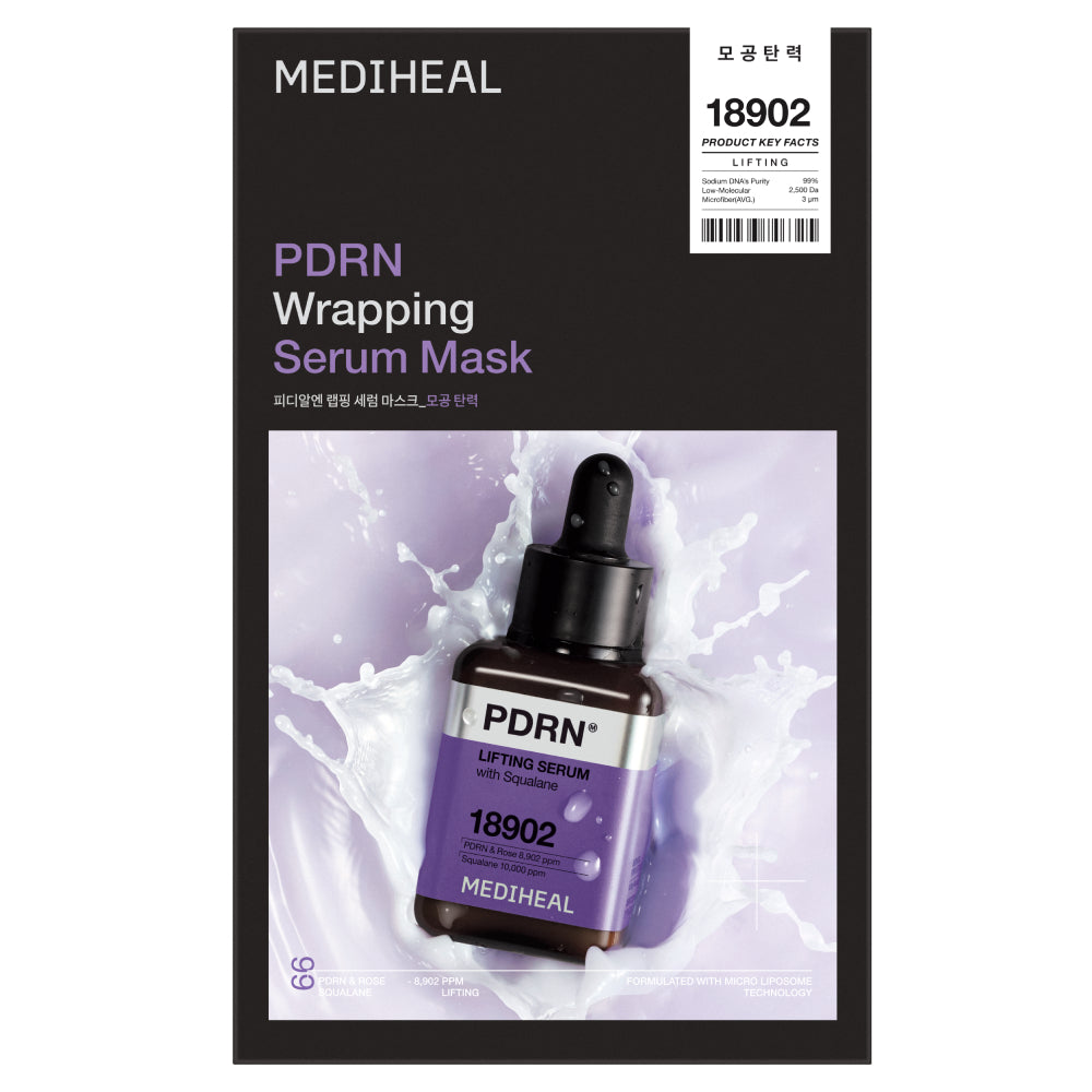 MEDIHEAL Wrapping Serum Mask — хуучин / шинэ хувилбар — 25 мл × 4