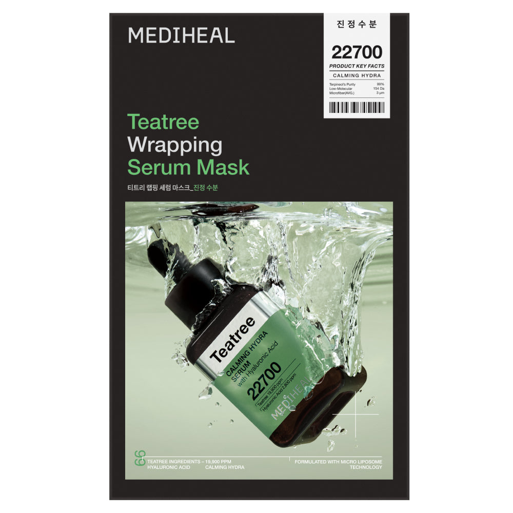 MEDIHEAL Wrapping Serum Mask — хуучин / шинэ хувилбар — 25 мл × 4