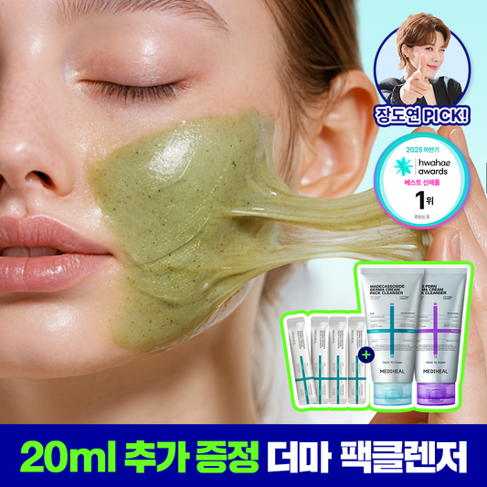 MEDIHEAL Derma Cream Pack Cleanser — Madecassoside / Rose PDRN — 120 мл