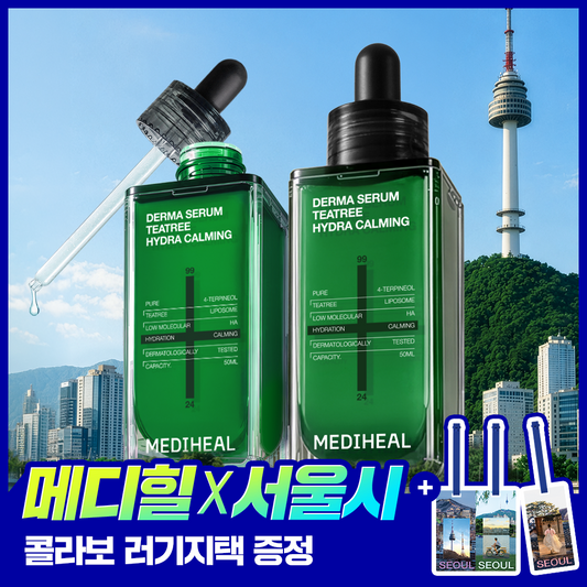 MEDIHEAL Tea Tree Derma Serum — Seoul Edition — 50 мл + 50 мл