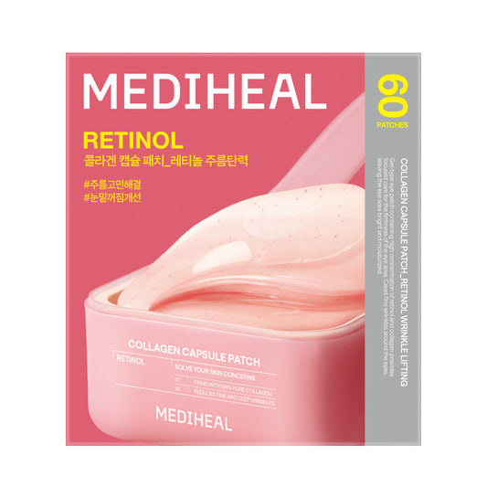 MEDIHEAL Collagen Capsule Eye Patch — 3 formulas