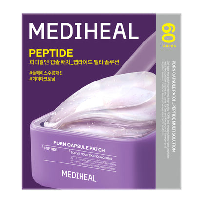 MEDIHEAL Collagen Capsule Eye Patch — 3 formulas