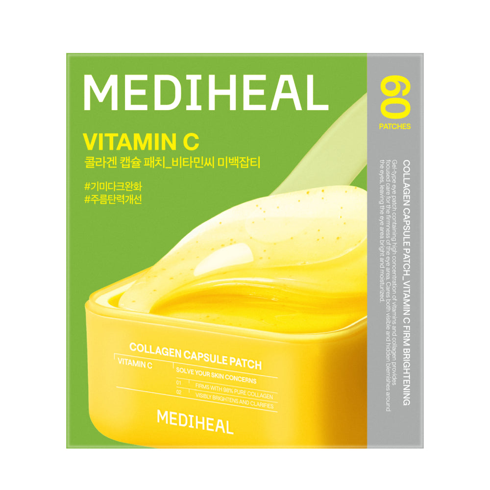 MEDIHEAL Collagen Capsule Eye Patch — 3 formulas