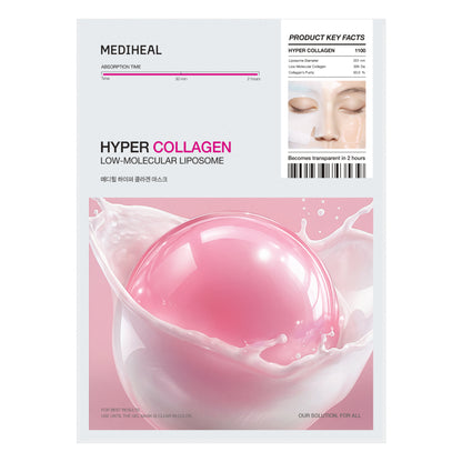 MEDIHEAL Hyper Gel Mask — 4 formulas / 4 sheets — 35 г × 4
