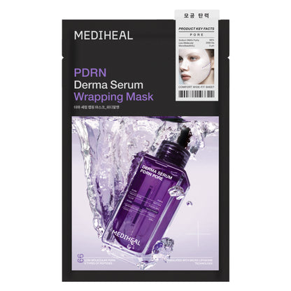 MEDIHEAL Wrapping Serum Mask — 10 sheets — 25 мл × 10