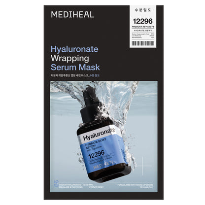 MEDIHEAL Wrapping Serum Mask — 10 sheets — 25 мл × 10