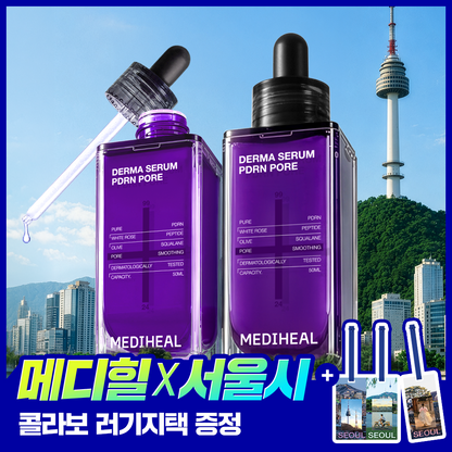 MEDIHEAL PDRN Derma Serum — Seoul / Hello Kitty Edition — 50 мл + 50 мл