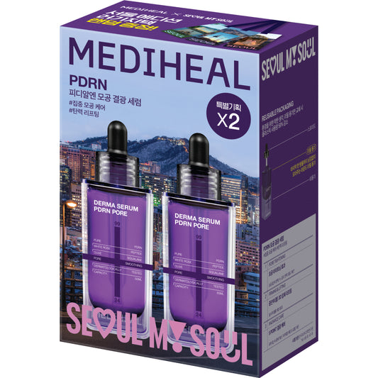 MEDIHEAL PDRN Derma Serum — Seoul / Hello Kitty Edition — 50 мл + 50 мл