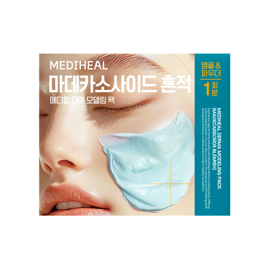MEDIHEAL Modeling Pack & Ampoule Set — 5 formulas