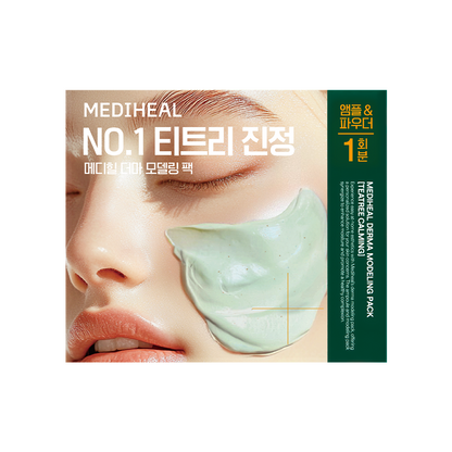 MEDIHEAL Modeling Pack & Ampoule Set — 5 formulas