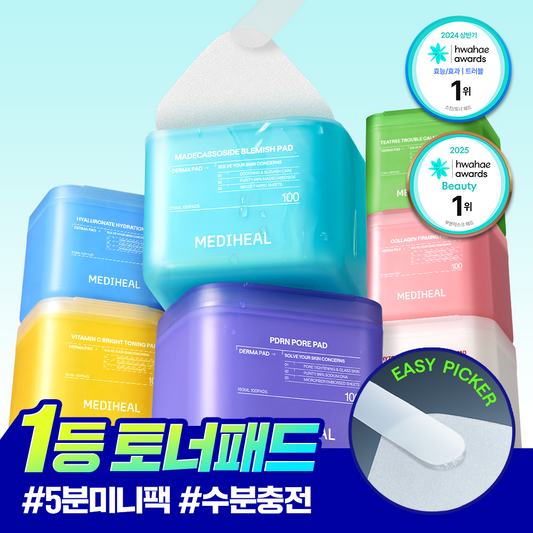 MEDIHEAL Derma Toner Pad — 7 formulas / 100 pads