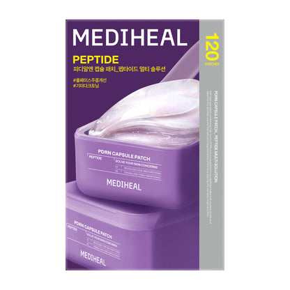 MEDIHEAL Collagen Capsule Eye Patch — хос багц