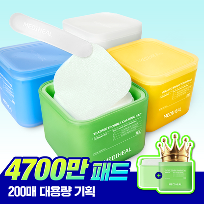 MEDIHEAL Derma Toner Pad — 200 pads