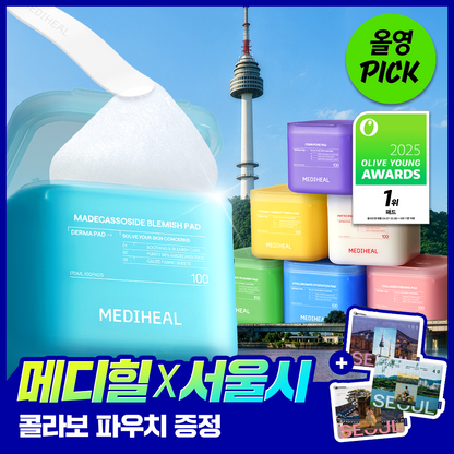 MEDIHEAL Derma Toner Pad — Seoul Edition / regular