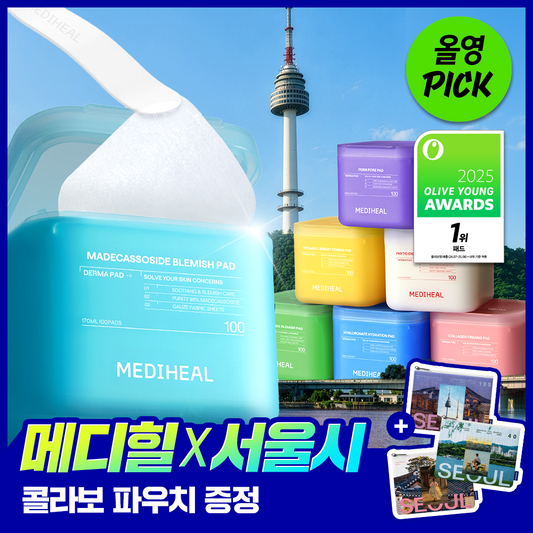 MEDIHEAL Derma Toner Pad — Seoul Edition / regular