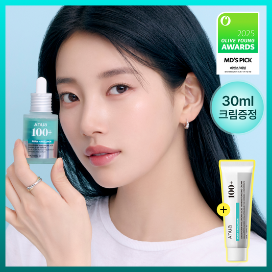 [Sub Serum] anuaphialene hyaluronic acid capsule 100 Serum 30mL plan set (+ Cream 30ml)