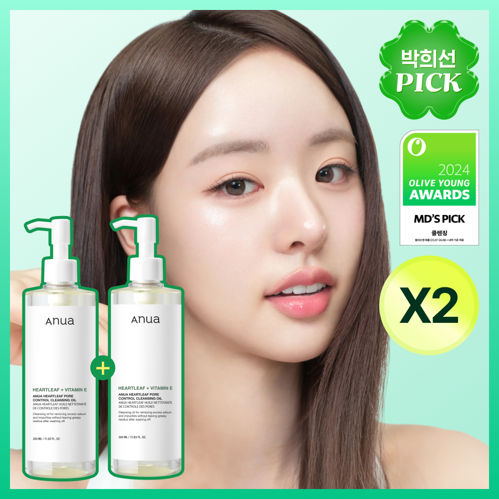 [Park Hee-Sun Pick/Fijijiak] 200ml 2 mouth of anuer chopor control cleansing oil
