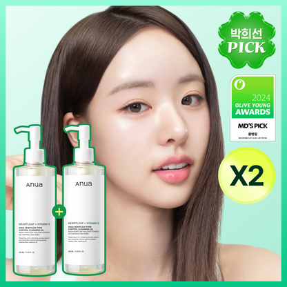 [Park Hee-Sun Pick/Fijijiak] 200ml 2 mouth of anuer chopor control cleansing oil