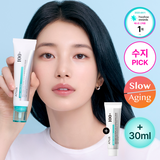 [Resin PICK/pollinator cream] 60mL of anuapial dialenhyaluronic acid 100 Moisture Cream plan (+ 30mL)