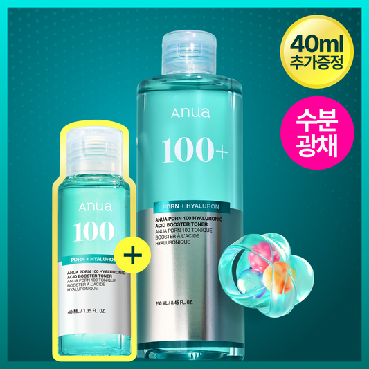 [Resin PICK] anuapialen 100 Hialuronic Aic Booster Toner 250ml plan (+ 40ml)