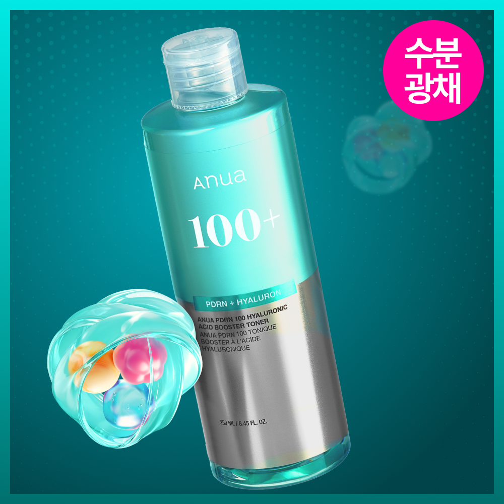 [Resin PICK] anuapialen 100 Hialuronic Aic Booster Toner 250ml plan (+ 40ml)