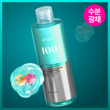 [Resin PICK] anuapialen 100 Hialuronic Aic Booster Toner 250ml plan (+ 40ml)