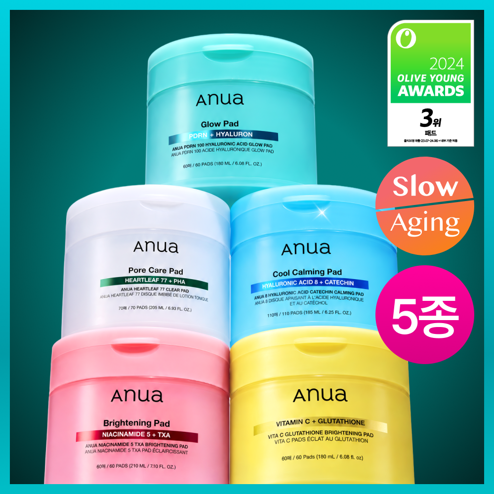 [Resin pick] 4 kinds of anuia pads (Euseuncho/Pidialen/Katechin/TXA)