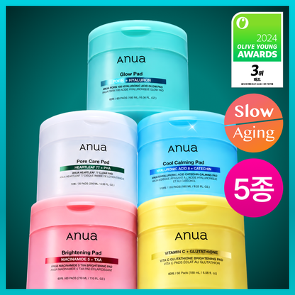 [Resin pick] 4 kinds of anuia pads (Euseuncho/Pidialen/Katechin/TXA)