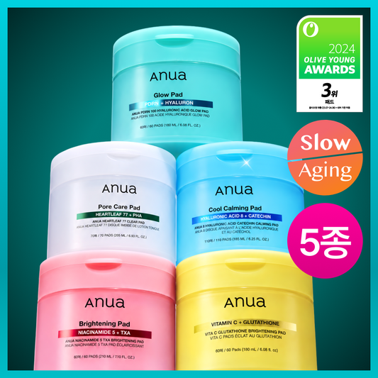 [Resin pick] 4 kinds of anuia pads (Euseuncho/Pidialen/Katechin/TXA)