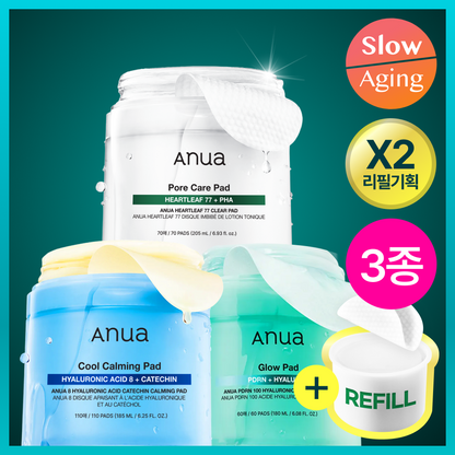 [Resin pick/all-young alone] 3 kinds of Anua pad refillers (Eoseong-cho/Pidealen/Katechin)