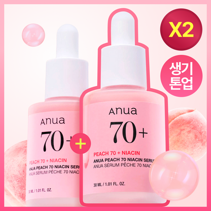 [Exclusive Plan] 2 Mits of anuas peach 70 Nia incomiad Serum 30ml