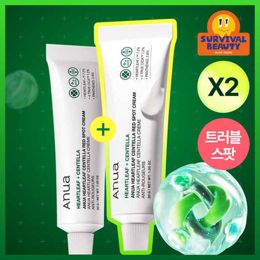 [Exclusive Plan] 30g 2 Mice of anuifish chusentela red spot cream
