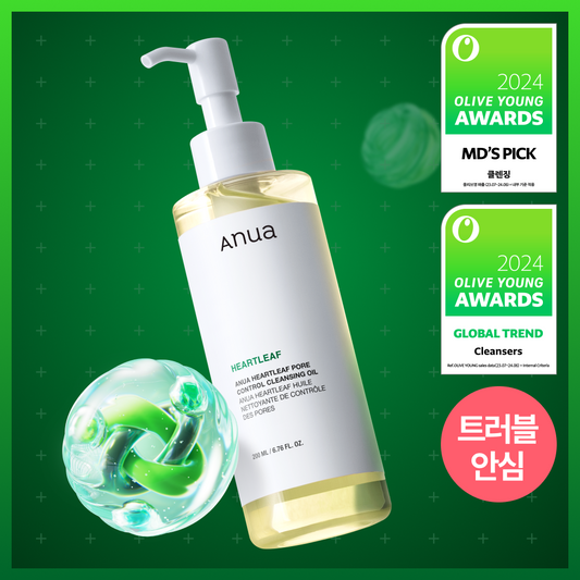 [Fijid] 200ml of Fijid cleansing oil
