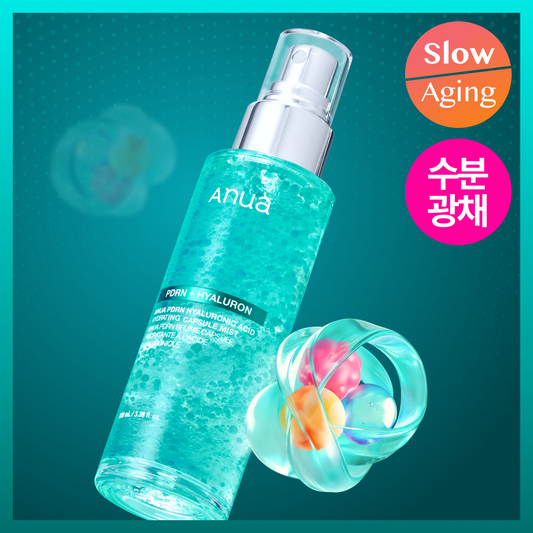 [Resin PICK] anuaphial enhialuronic acid moisture capsule mist 100ml