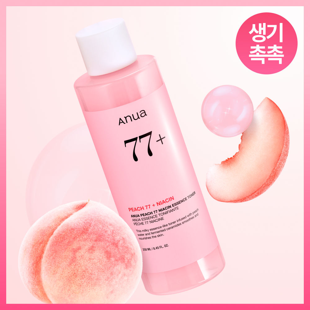 250mL of anoua peach aniachinomade essence Toner