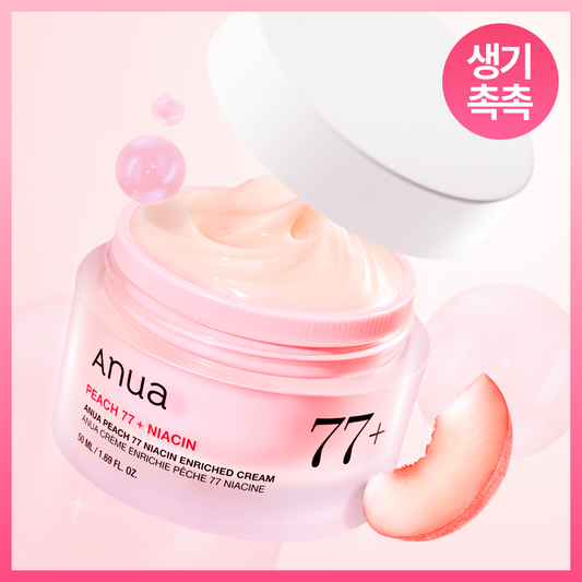 50mL of anoua peach aniachinid inchyd cream